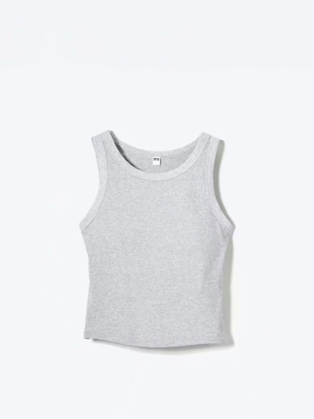 Uniqlo Ribbed Cropped Bra Top Gray Tank Top